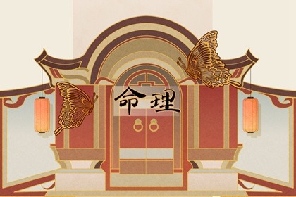 择吉日查询,择吉老黄历皇历,择吉皇历