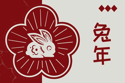 择吉日查询|择吉日|择吉皇历