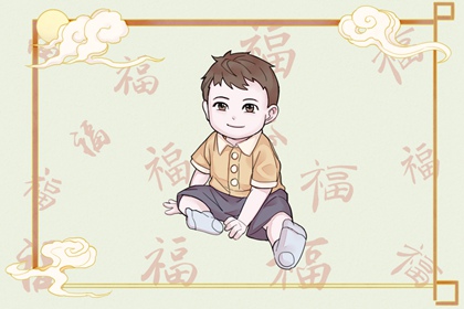 择吉皇历|老皇历查询|汉典老皇历