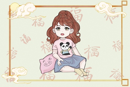 万年历黄道吉日吉时,万年历黄道吉日大全,年黄道吉日吉时查询