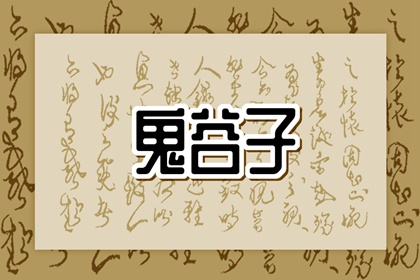 万年历老黄历黄道吉日 黄历黄道吉日查询老黄历 黄历2026黄道吉日查询