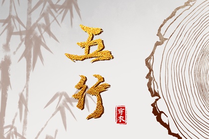 万年历日历,日历全年黄道吉日,今天日历