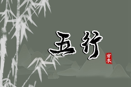 万年历老黄历表查询|农历黄历|今天是什么日子老黄历