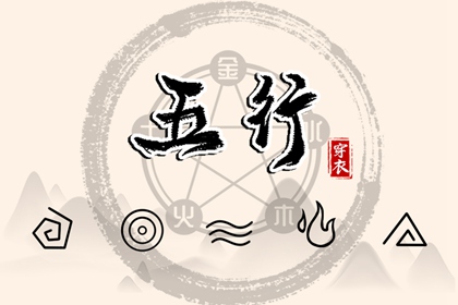 择吉皇历|老皇历查询|汉典老皇历