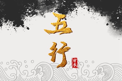 阴历日历 万年历日历表 日历2026年黄道吉日