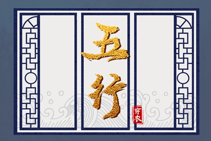 择吉黄历每日宜忌_年黄历吉日查询_2026老黄历黄道吉日查询