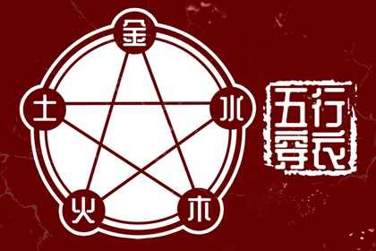 万年历阴历,万年历老黄历表查询,黄历查询 万年历