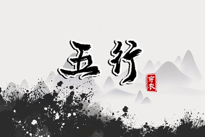 农历阴历查询2026年|农历日历2026年|今日农历黄道吉日查询