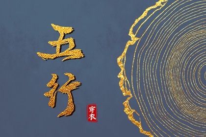 日历年黄历 日历查询2026年黄道吉日 日历表日历