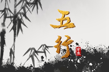 择吉老黄历皇历|老皇历|皇历查询