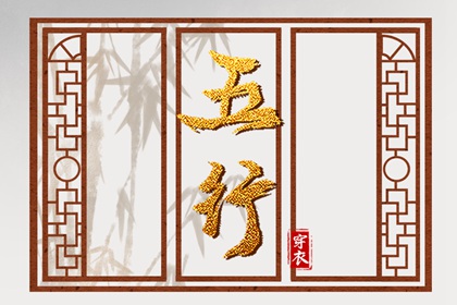 黄历黄道吉日查询老黄历|黄历2026年黄道吉日|黄道吉日吉时查询