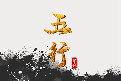 万年历农历查询 万年历黄历查询 万年历 黄道吉日
