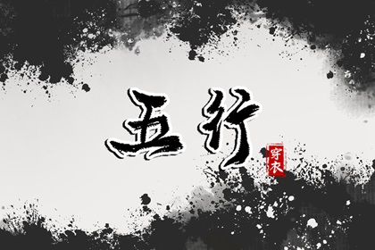 农历2026年老黄历,农历,带农历与黄历的万年历