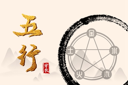 万年历吉凶查询 万年历黄历 万年历黄道吉日吉时查