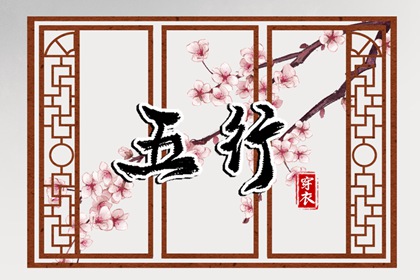 万年历黄道吉日吉时 2026全年黄道吉日 2026年黄道吉日吉时查询